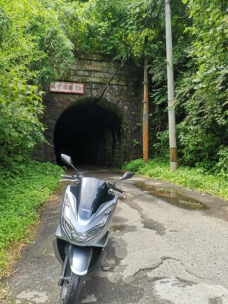 曽良地谷トンネル