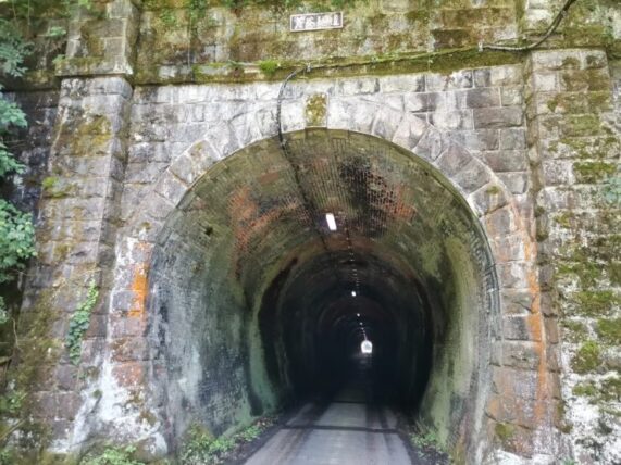 芦谷トンネル