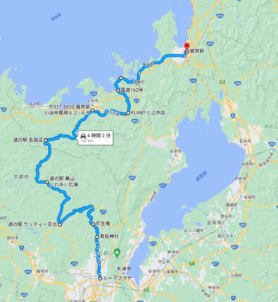ルーマプラザ→美山→田烏→敦賀