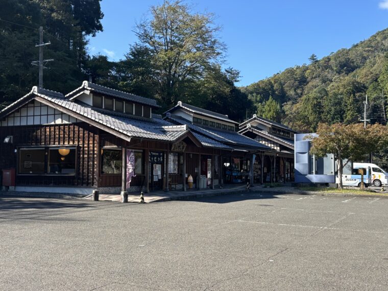 道の駅　名田庄