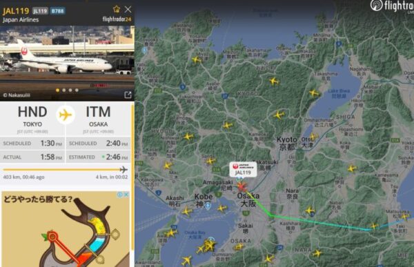 FlightRadar24