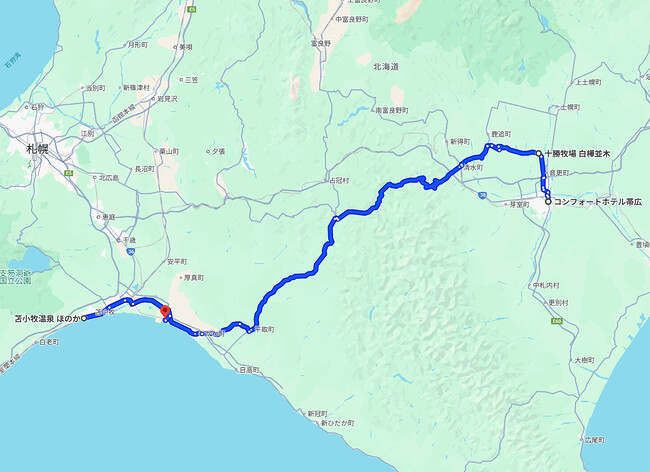帯広～苫小牧（245km）