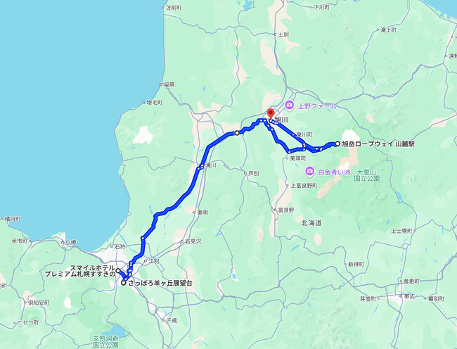 札幌～旭岳～旭川（245km）