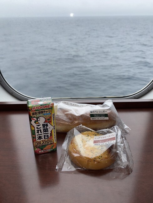 朝食