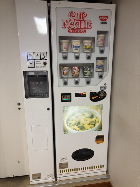 カップラーメン自販機