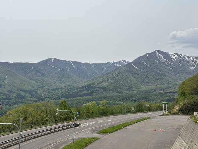 日勝峠