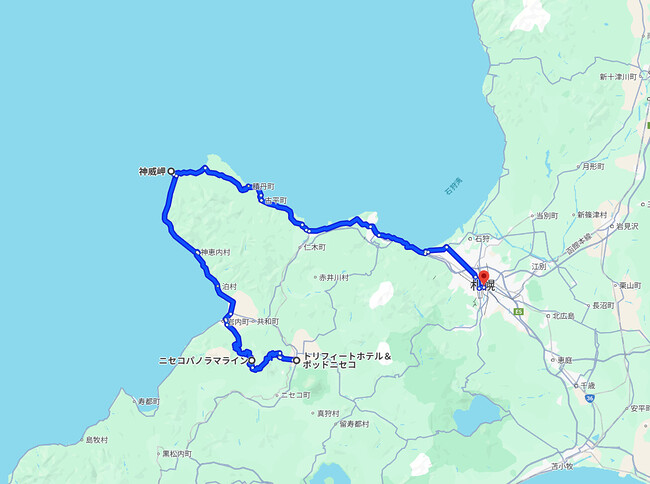 倶知安～札幌（205km）