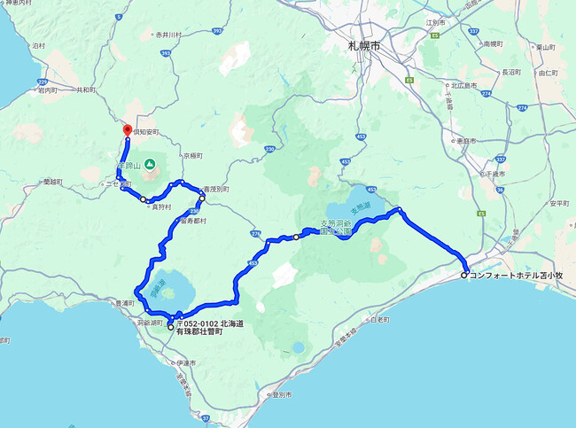 苫小牧～倶知安（165km）