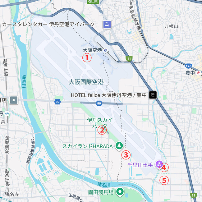伊丹空港最強ビューポイント