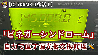 20251106日記(1200 x 675 px)