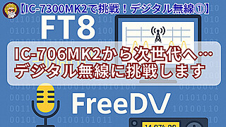 20251118日記(1200 x 675 px)