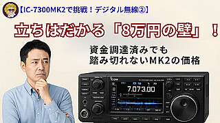 20251119日記(1200 x 675 px)