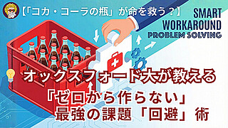 20251127日記(1200 x 675 px)のコピー