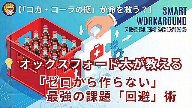 20251127日記(1200 x 675 px)のコピー