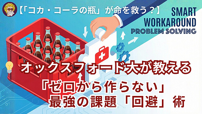 20251127日記(1200 x 675 px)のコピー