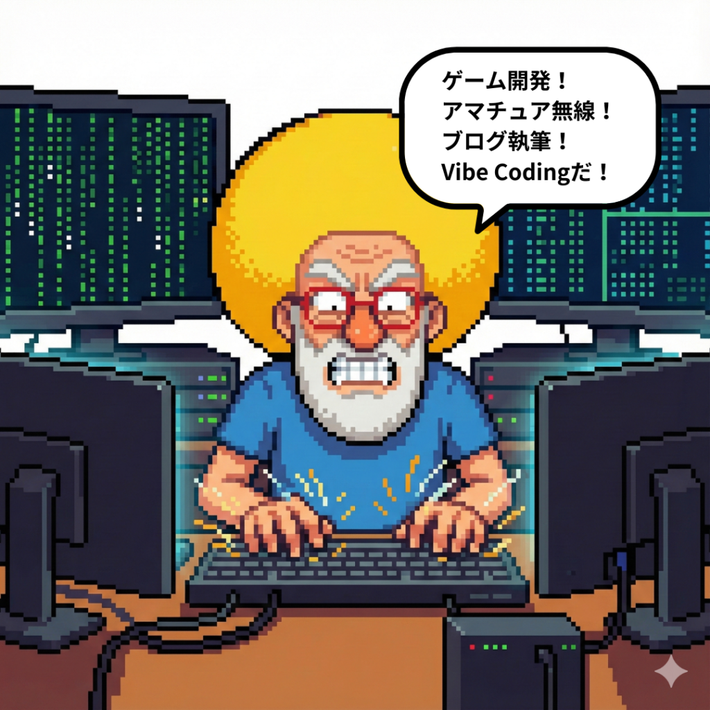 やることが山ほど‥！