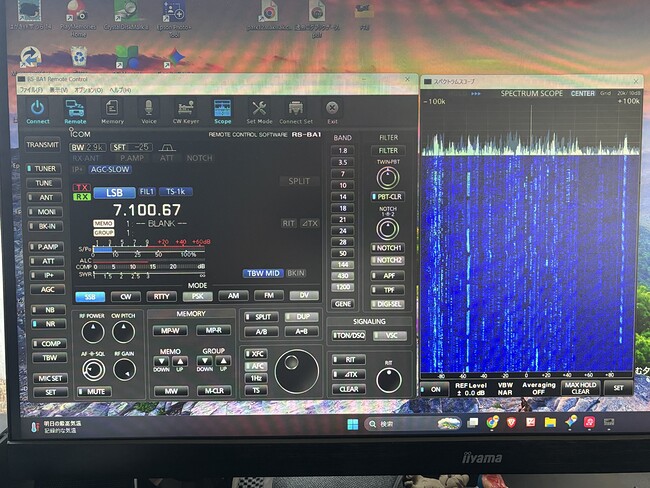 RS-BA1 Version 2